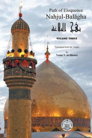 Livre Nahjul-Balagha Yasin Al-Jibouri