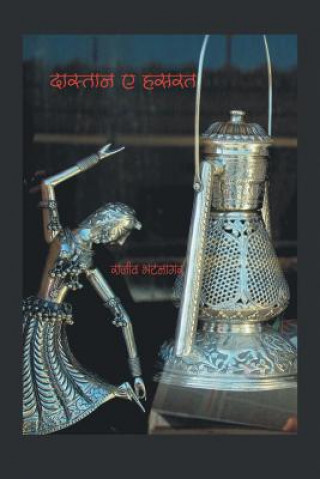 Könyv Dastane Hasarat Rajiva Bhatnagar