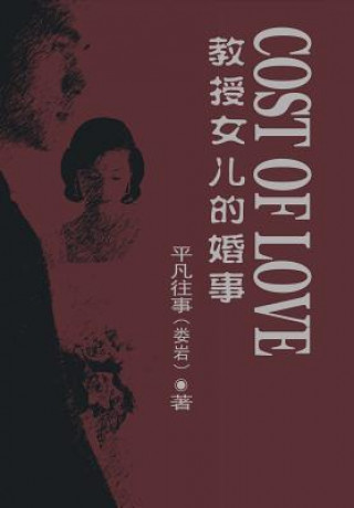 Könyv Cost of Love Yan Lou