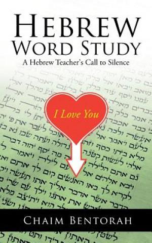 Carte Hebrew Word Study Chaim Bentorah