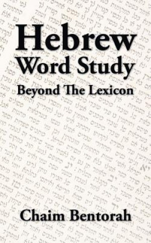 Carte Hebrew Word Study Chaim Bentorah