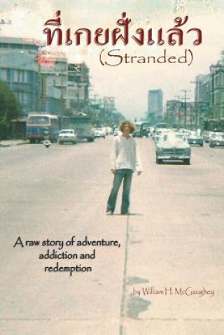 Knjiga Stranded William McGaughey