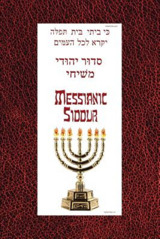 Carte Messianic Siddur for Shabbat Daniel Perek