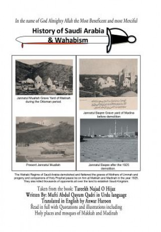 Carte History of Saudi Arabia & Wahabism Anwar Haroon