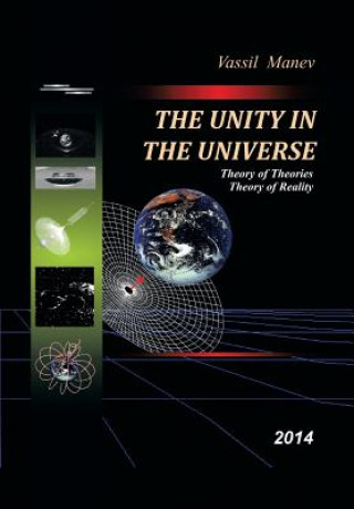 Книга Unity in the Universe Vassil Manev