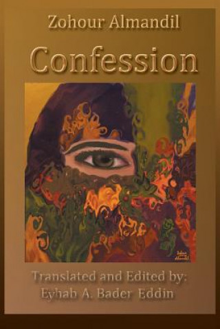 Carte Confession Zohour Almandil