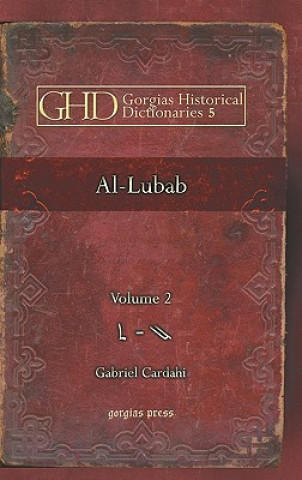 Carte Al-Lubab Jabraaail Qardaaohai