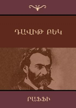 Carte Davit Bek (Armenian Edition) Raffi (Hagop Melik-Hagopian)