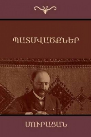 Kniha Narratives (Armenian Edition) Muratsan (Grigor Ter Hovanissyan)