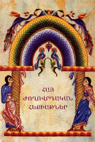Könyv Armenian Folk Tales / (Armenian Edition) 