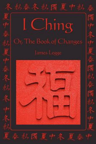Книга I Ching James Legge