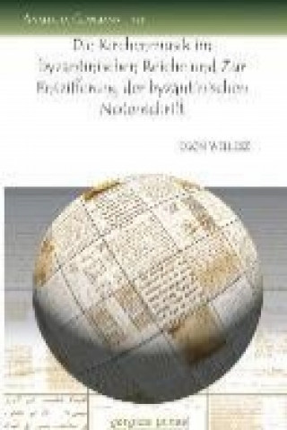 Kniha Die Kirchenmusik im byzantinischen Reiche und Zur Entzifferung der byzantinischen Notenschrift Egon Wellesz