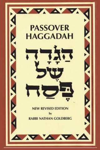 Carte Passover Haggadah Rabbi Nathan Goldberg