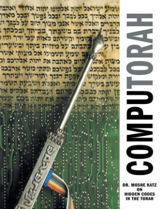 Книга Computorah Katz