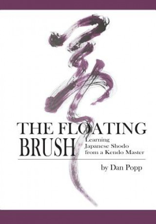 Книга Floating Brush Daniel John Popp