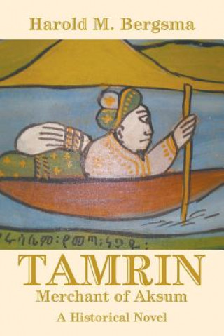 Книга Tamrin Harold M Bergsma