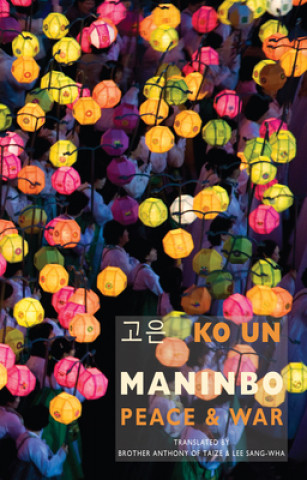 Книга Maninbo: Peace & War UN KO