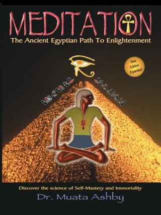 Книга Meditation Muata Abhaya Ashby