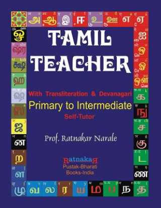 Könyv Tamil Teacher Ratnakar Narale