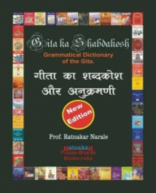 Kniha Gita Ka Shabdakosh, Dictionary of the Gita, New Edition Ratnakar Narale