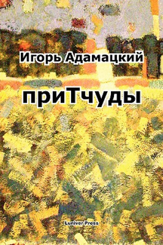 Kniha PriTchudy Adamatzky