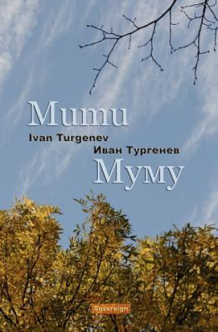 Kniha Mumu Ivan Turgenev