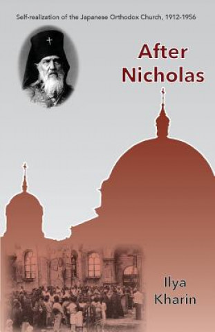 Книга After Nicholas Ilya Kharin