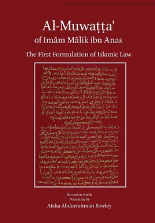 Kniha Al-Muwatta of Imam Malik Malik Ibn Anas