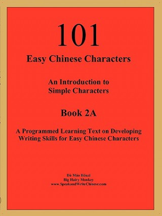 Carte 101 Easy Chinese Characters Houzi Mao Da
