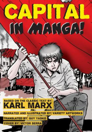 Книга Capital - In Manga! Karl Marx