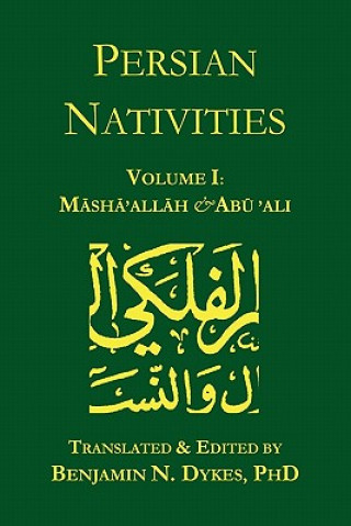 Carte Persian Nativities I Abu 'Ali al-Khayyat