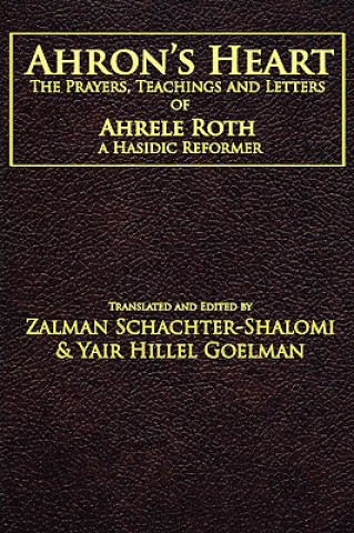 Книга Ahron's Heart Yair Hillel Goelman