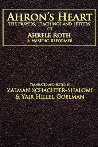 Book Ahron's Heart Yair Hillel Goelman