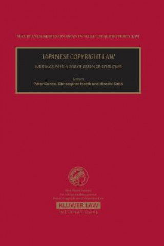 Carte Japanese Copyright Law Peter Ganea
