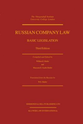 Книга Russian Company Law William E. Butler