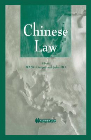 Book Chinese Law Wang Guiguo