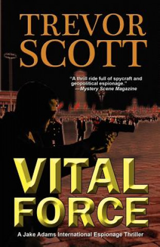 Книга Vital Force Trevor Scott