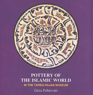 Книга Pottery of the Islamic World Geza Fehervari