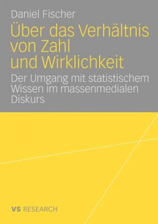 Книга UEber Das Verhaltnis Von Zahl Und Wirklichkeit Fischer