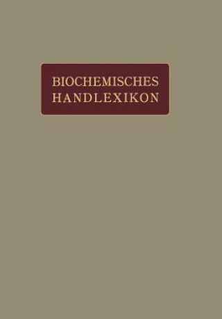 Книга Biochemisches Handlexikon H Einbeck