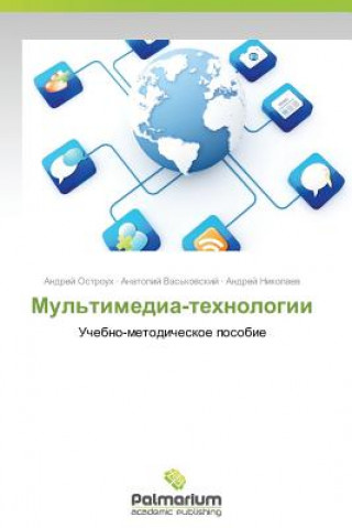 Carte Mul'timedia-Tekhnologii Nikolaev Andrey