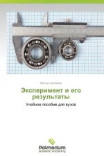 Könyv Eksperiment I Ego Rezul'taty Shalamov Viktor