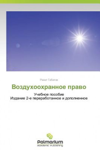 Książka Vozdukhookhrannoe Pravo Gabitov Rinat