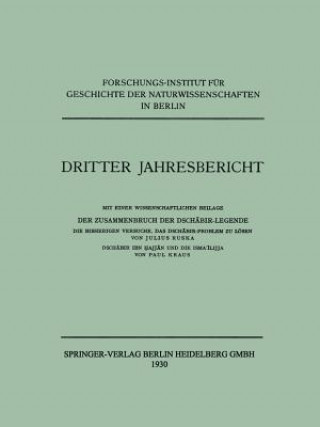 Книга Dritter Jahresbericht Paul Kraus