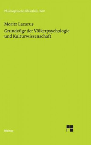 Книга Grundzuge der Voelkerpsychologie und Kulturwissenschaft Moritz Lazarus