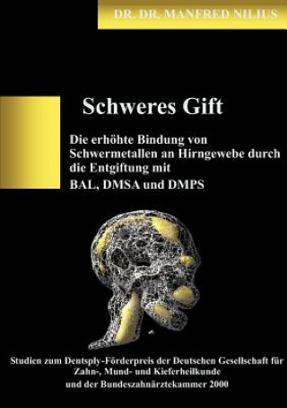 Книга Schweres Gift Manfred Nilius