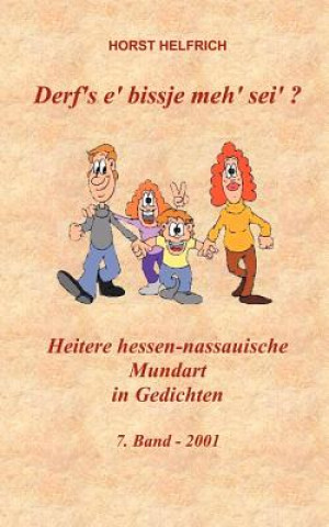 Книга Derf`s e`bissje meh`sei`? Horst Helfrich