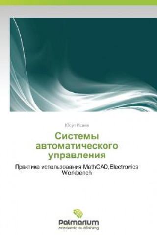 Könyv Sistemy Avtomaticheskogo Upravleniya Isaev Yusup