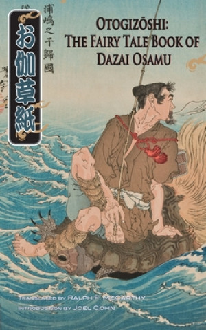 Carte Otogizoshi Osamu Dazai