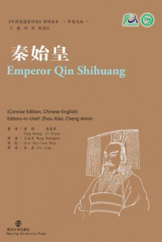 Książka Emperor Qin Shihuang Li Ziyan